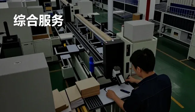江西润哲电子商务有限公司